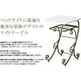 Miyatake EDISON CELESTIA NIGHT TABLE, NT - 350