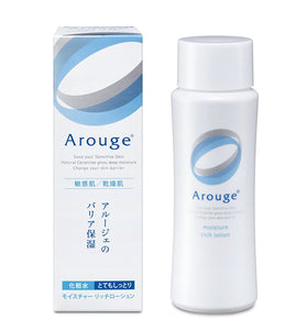 Arouge Moisture Rich Lotion [Very Moist] 120mL