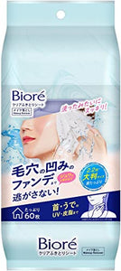 Biore Clear Wiping Sheet 60 pieces [Large sheet with plenty of liquid] [Oil-free]