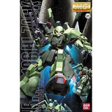 MG Mobile Suit Z Gundam RMS-106 Hi-Zac 1/100 Scale Color-Coded Plastic Model