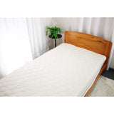 Warm Support Bed Pad, Single, Natural