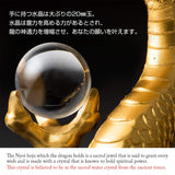 Great Good Luck Feng Shui Golden Dragon 0.8 inch (20 mm) Ball Crystal (Traditional Crafts, Takaoka Copper, Small Volume, Crystal, Increased Money Luck Figurine