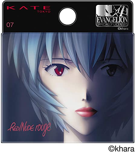 KATE [Evangelion x KATE] Red Nude Rouge 07 Rei Ayanami Design Package Lipstick 1.9g