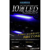 YOURS 80 Series NOAH VOXY Esquire Welcome Lamp, 10 Leds, White, Custom Design, Easy Installation, 80 NOAH VOXY ESQUIRE, TOYOTA 5, M