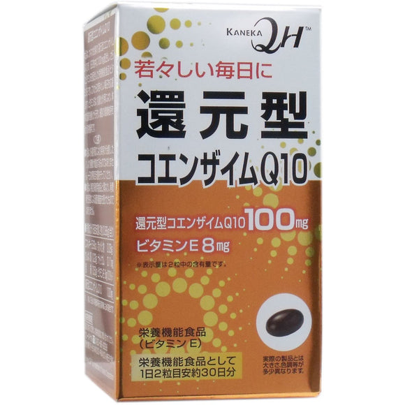 Unimat Riken Reduced Coenzyme Q10, 60 Tablets x 10 Piece Set