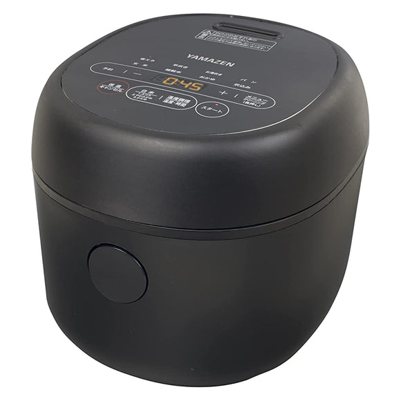 Yamazen YJR-M05(B) Rice Cooker, Microcomputer Type, 3 Cups, Living Alone, 11 Types of Cooking Menu, Low Temperature Cooking, Bread Function, Cleaning Mode, Heat Retention, Reservation, Brown Rice, Miscellaneous