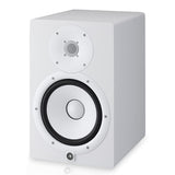 Yamaha HS8W Active Studio Monitor Speaker, White, 1 Piece