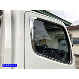 Brightz TRUCK-L-061 Blue Tech Canter Plating Pillar and Plating Window Molding Set, 6 PC