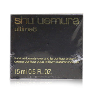 shu uemura Ultim8 Sublime Beauty Eye & L Cream (Eye and Mouth Cream) 15ml