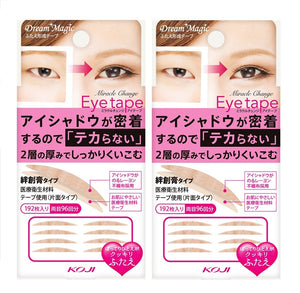 Cozy Dream Magic Miracle Change Eye Tape II Slim 192 sheets x 2 pieces