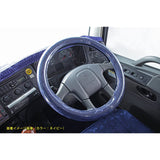 Maigoku Pinter Handle Cover Veil Wine Purple L MHC-VE-LWP