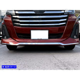 BRIGHTZ Roumy Custom M900A M910A Late Super Mirror surface Stainless plated Front lip mall [FRO-LIP-044] M900 M910 900 910 Roumy Custom 51922