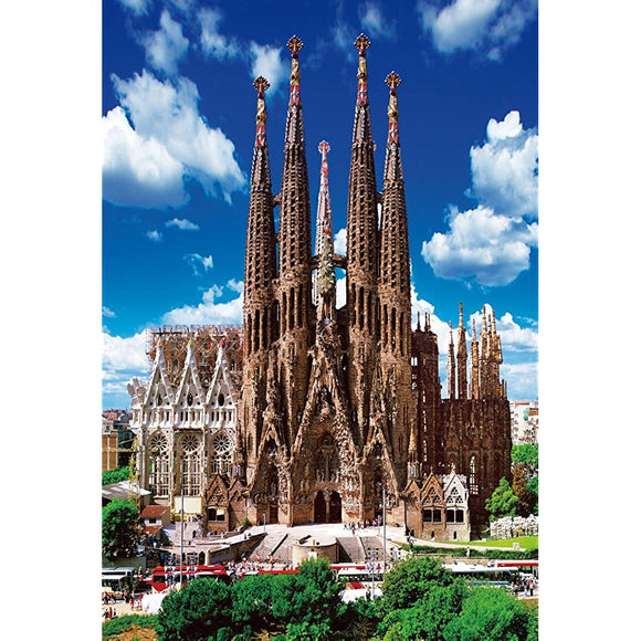 World Tiny 2000 Small Pieces Jigsaw Puzzle Temple of the Sagrada Familia (49x72 cm)