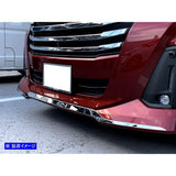 BRIGHTZ Roumy Custom M900A M910A Late Super Mirror surface Stainless plated Front lip mall [FRO-LIP-044] M900 M910 900 910 Roumy Custom 51922