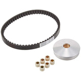 Grondement (Gurondoman) Haipafo-Mansudoraibukitto (Pulley Belt) GYRO CANOPY SU-PA-DYIO ZX