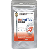Hot Album Medicated Hot Tab Bicarbonate Water (Quasi-drug Product)