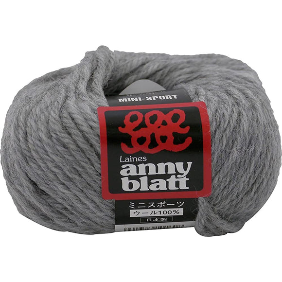 Puppy 10000101 Mini Sports Yarn, Extra Thick 660, Gray Type, 1.8 oz (50 g), Approx. 24.3 ft (72 m), Set of 10