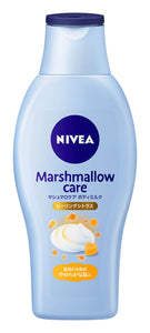 [Set of 2] Nivea Marshmallow Care Body Milk Healing Citrus Fragrance 200ml x 2 Bottles