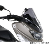 Kitako (KITACO) Aeros Clean (Smoke) N Max (2DS2) 670-0200100