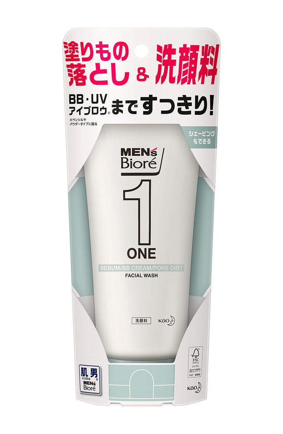 Men's Biore ONE Cleansing Gel Face Wash 200g