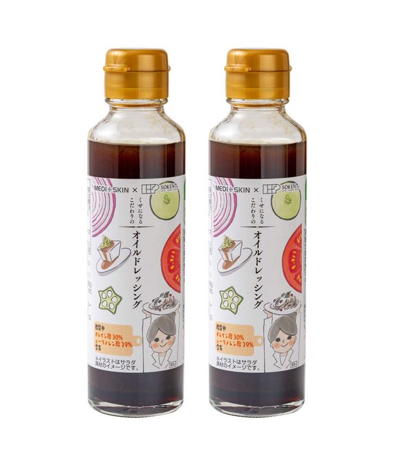 2 x special oil dressings