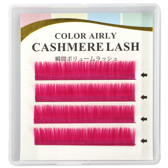 Color airy cashmere lash (momentary volume lash color) 4 rows C0.07MIX (magenta)