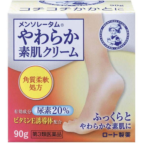 Mentholatum Soft Skin Cream U 90g