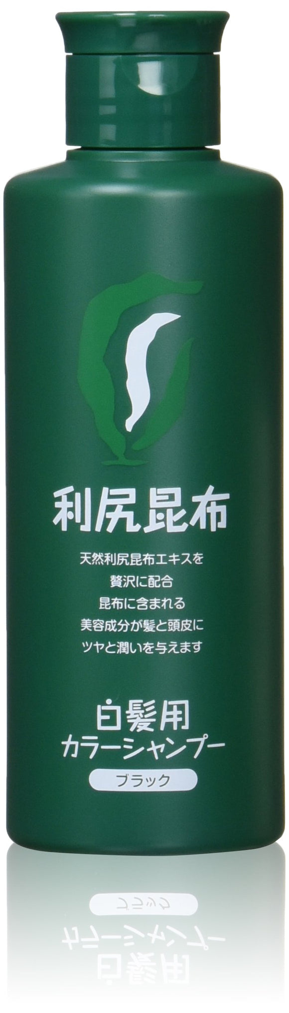 Rishiri Color Shampoo Black 200ml