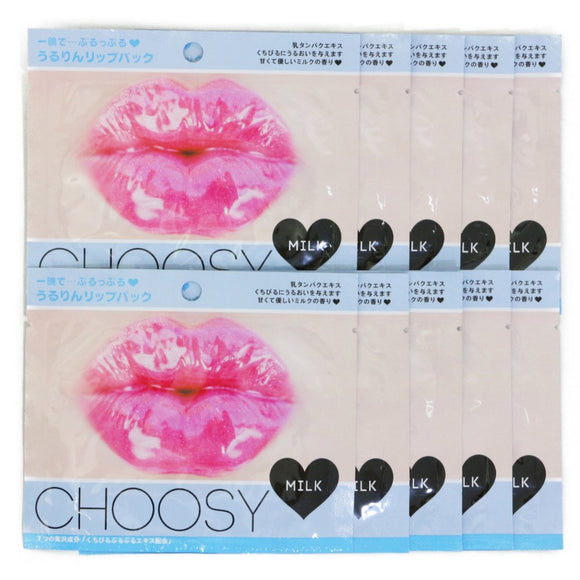 CHOOSY Chewy lip pack milk 10 pieces set