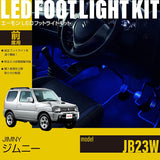 Dedicated LED Foot Light Kit for Jimny (JB23W) Blue for front seats