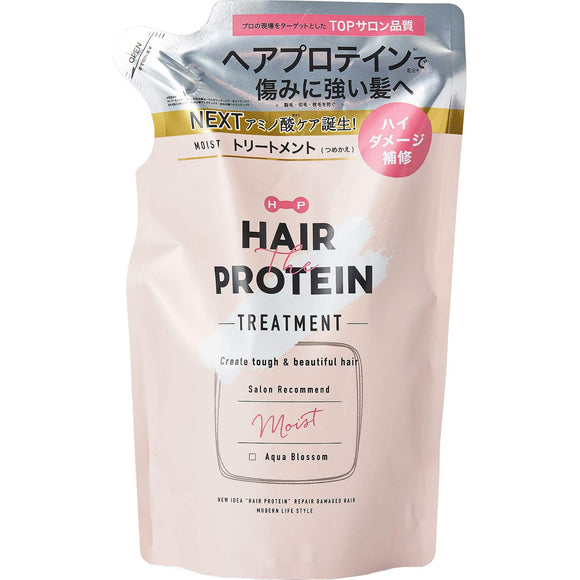 Hair The Protein Moist Hair Treatment Refill 400mL