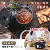 Iris Ohyama PMPC-MA4-B Electric Pressure Cooker, Pressure Cooker, 1.1 gal (4 L), For 3 to 4 People, Low Temperature Cooking, With Reservation Function, 90 Automatic Menu, Glass Lid, Recipe Book, Black