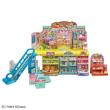 Takara Tomy Licca TAKARA TOMY "Licca-chan Pick Up with Liccapay! Funny Park" Dress-up Doll, Pretend Play Toy, Ages 3 and Up, Passed Toy Safety Standards, ST Mark Certified