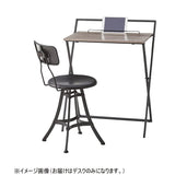 AZUMAYA PT-780BK Folding Desk, Black