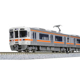 KATO 10-1773 N Gauge 313 Series 2300 Series 2 Car Set, Railway Model Train