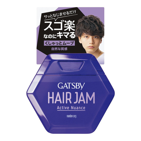 Gatsby hair jam active nuance 110ml