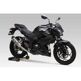 YOSHIMURA 194-227-0010 Optional Silencer Stay Set for Ninja 250 (13-) R-11/R-77S Slip-on