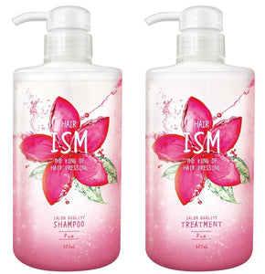 ISM Salon Quality Hair Care Shampoo Treatment Set Poor