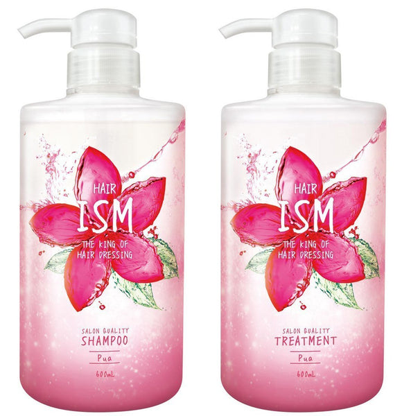 ISM Salon Quality Hair Care Shampoo Treatment Set Poor