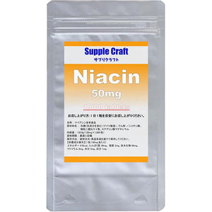 Supplicraft Niacin (Nicotinic Acid) 50mg (1,000 Tablets) Supplement Value Pack Domestic Production