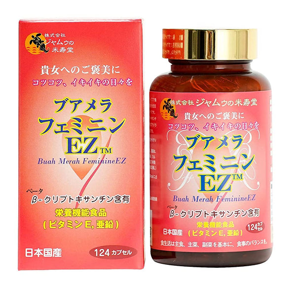 [Food with Nutrient Function Claims, Vitamin E, Zinc] Buamera Feminin EZ Soft Capsule