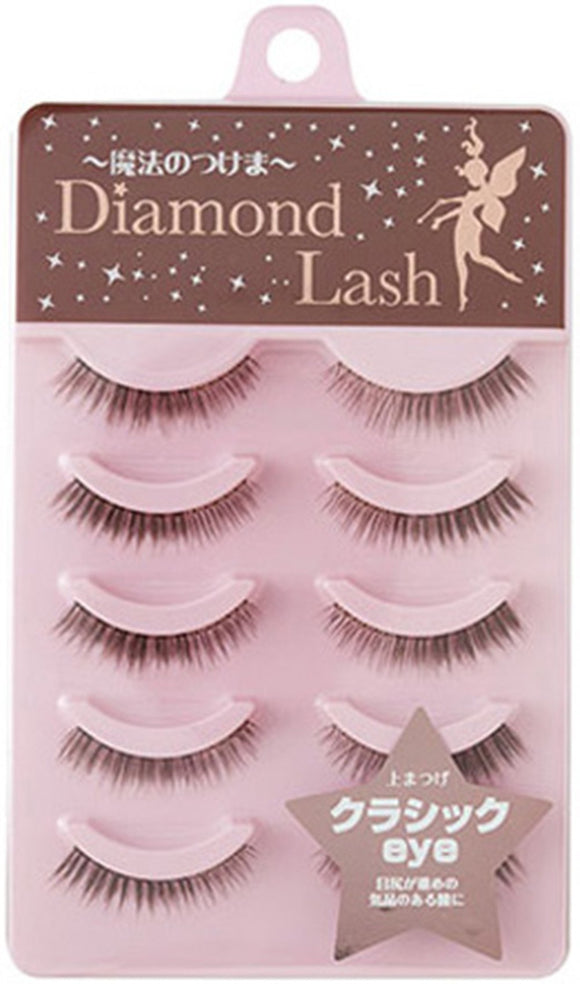 Diamond Lash, Rich Brown Series Classic Eye Eyelash (Top)