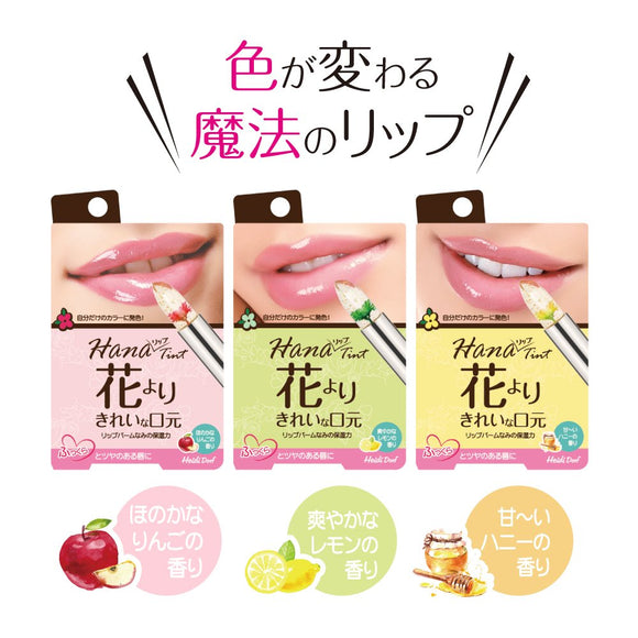 HANA Lip Tint R