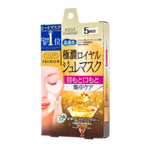 KOSE Clear Turn Premium Royal Jelly Eye Mask