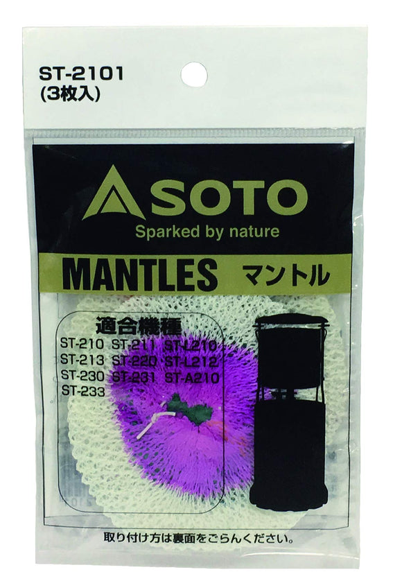 SOTO ST-2101 Mantle ST-2101 (Pack of 3)