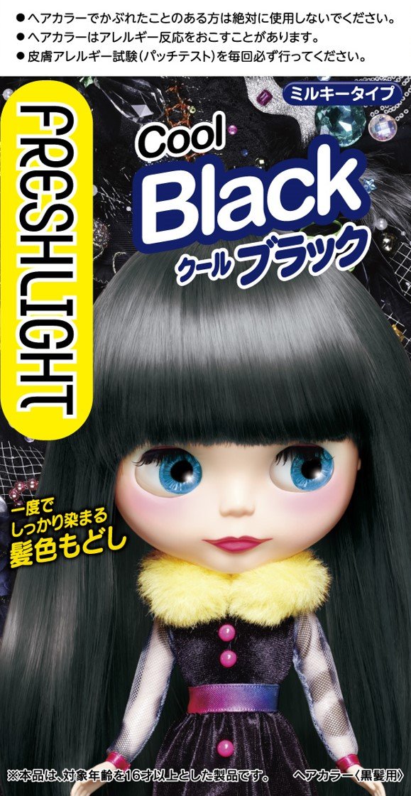 Fleshlight Milky Hair Color Cool Black