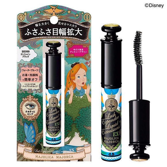 Majolica Majorca Lash Expander Liquid Extension EX BK999 Limited Disney Design 6g