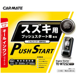 Carmate TE-W72SZ Engine Starter for Suzuki Vehicle, Wagon R, Other Harness and Immobi Adapter Included