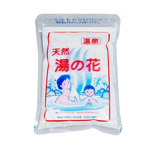 Natural Hot Water Flower Value Bag F250S 8.8 oz (250 g) x 10 Piece Set