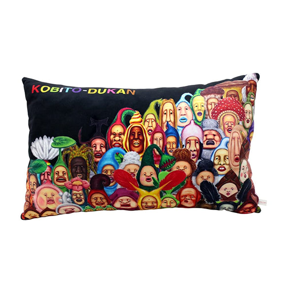 Kobitozukan Fluffy Cushion, Size XL, Set